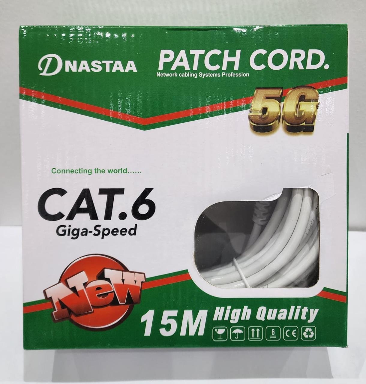 DSL Cable